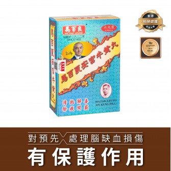 WEB image_2月-04-335x335.jpg
